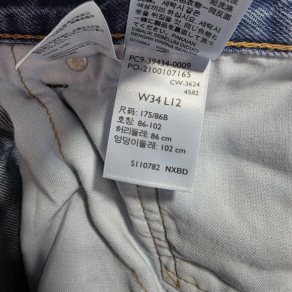 Levi's Jean Shorts Mens 34 Blue Denim 12 Inseam 5-Pocket Zip Fly Red Tab 469 - Picture 9 of 9